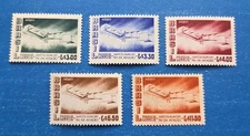 Brazil Stamps, Scott C82-C86 MNH