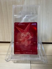 Preços de Victini #288/SV-P | Pokemon Japanese Promo | Cartas de