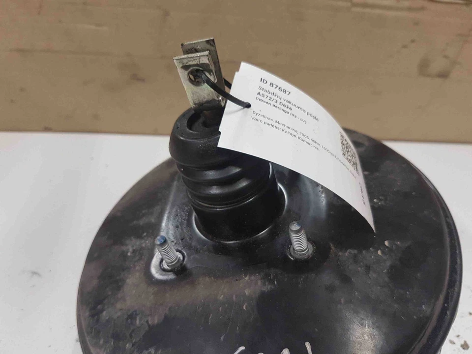 CITROËN BERLINGO Furgon B9 Brake Servo Booster 9648370880 1.60 Diesel 2006 2006 - Image 2 of 4