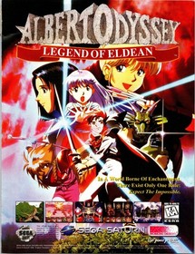 Sega Saturn Albert Odyssey Legend of Eldean 1996 Vintage RPG Anime Print Ad
