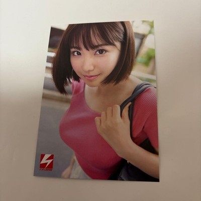 Eimi Fukada Printed Signature Comment Photo