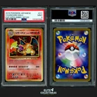 Charizard 011/087 Holo 1st Edition - PSA 9 (20th Anniversary)