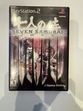 Seven Samurai 20XX (Sony PlayStation 2, 2004) No Manual! Tested & Working!