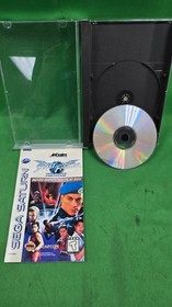 Street Fighter: The Movie (Sega Saturn, 1995) GOOD (E1)