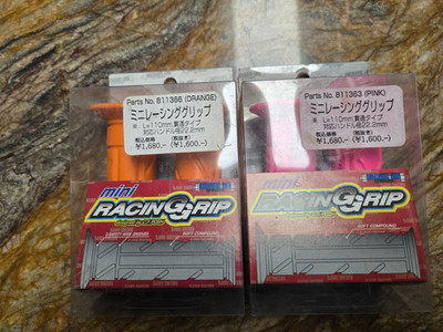2 SETS OF CF POSH MINI RACING GRIPS PINK AND ORANGE