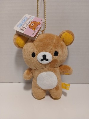 Rilakkuma 2016 Hanging Plush Toy San-X Rare 