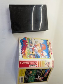 Pro Yakyuu Family Stadium Famicom Japanese Import Box/Game - Tested, Working!