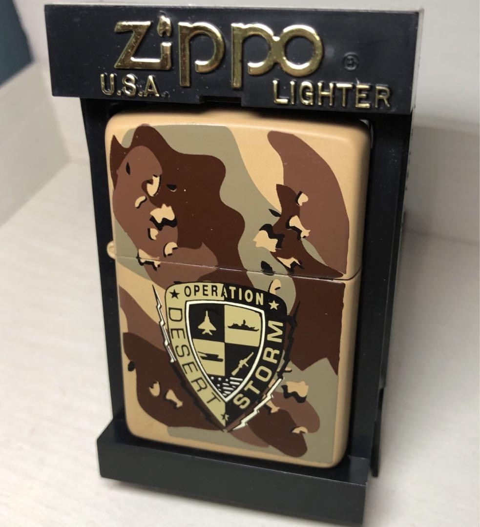 Zippo Camouflage Operation Desert Storm Lighter