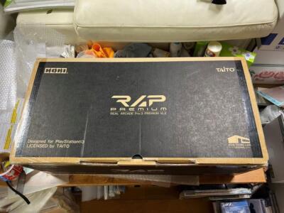 PS3 Arcade Stick RAP3 Premium VLX HP3-61 Used Operation PS3 Arcade Stick RAP3 Premium VLX HP3-61 Used Operation