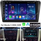 Android 15.0 For Mazda 3 2004-2009 Car Stereo MP5 Radio 4+64GB GPS Navi CarPlay