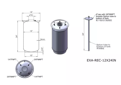 HFS(R) 26 L, (30 lbs. Refrigerant), Vertical Storage Tank