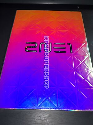 2NE1 THE FIRST ALBUM TO ANYONE 韓国盤CD 2NE1 - 2NE1 [TO ANYONE