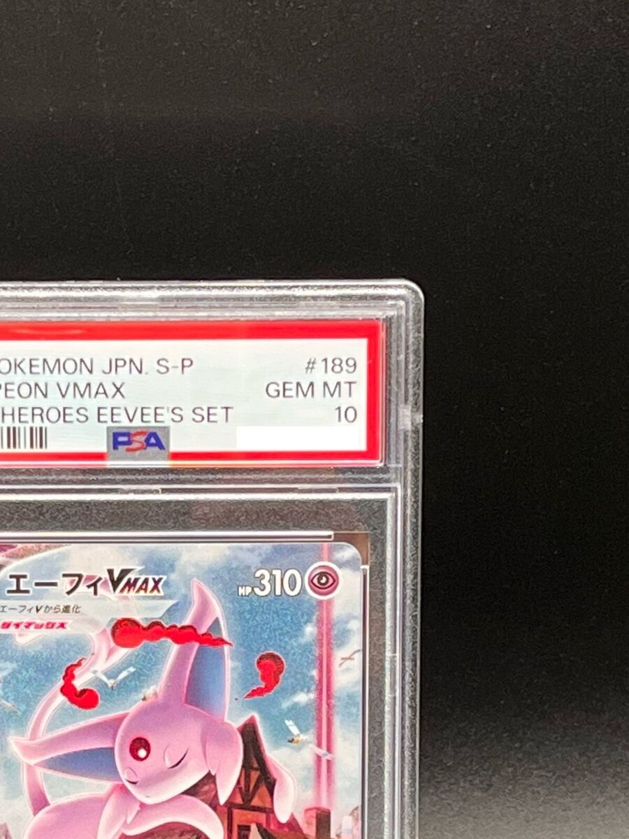 PSA 10 Espeon VMAX 189/S-P Eevee Heroes Set Promo Pokemon PSA 10 Espeon VMAX 189/S-P Eevee Heroes Set Promo Pokemon