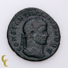 326-327 Ad Constantine II Billion Verminderte Centenionalis