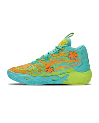 シューズ(男性用) MB.04 x SCOOBY DOO Puma LaMelo Ball MB.04 x Scooby-Doo Mens Basketball Shoes