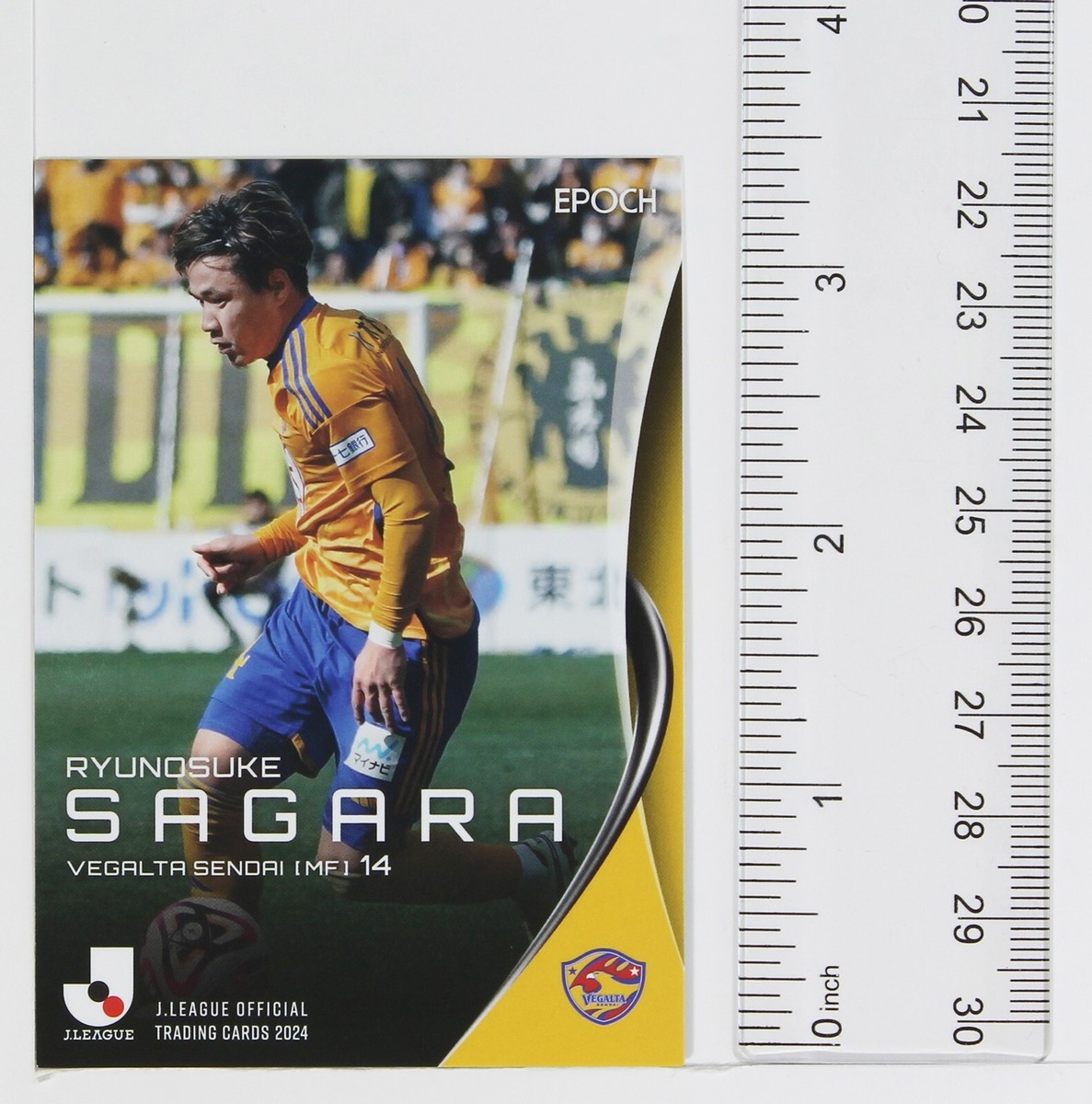 Tiger Book Of Soccer Stars 1971 表紙ハイバリー Tiger Book Of Soccer Stars 1971 表紙ハイバリー - メルカリ