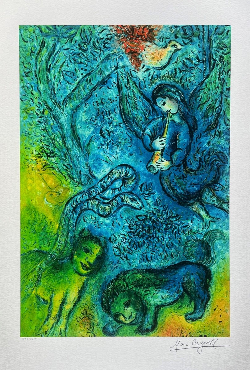 額装済/the Magic Flute/マルク シャガール 額装済/the Magic Flute/マルク シャガール The Magic Flute