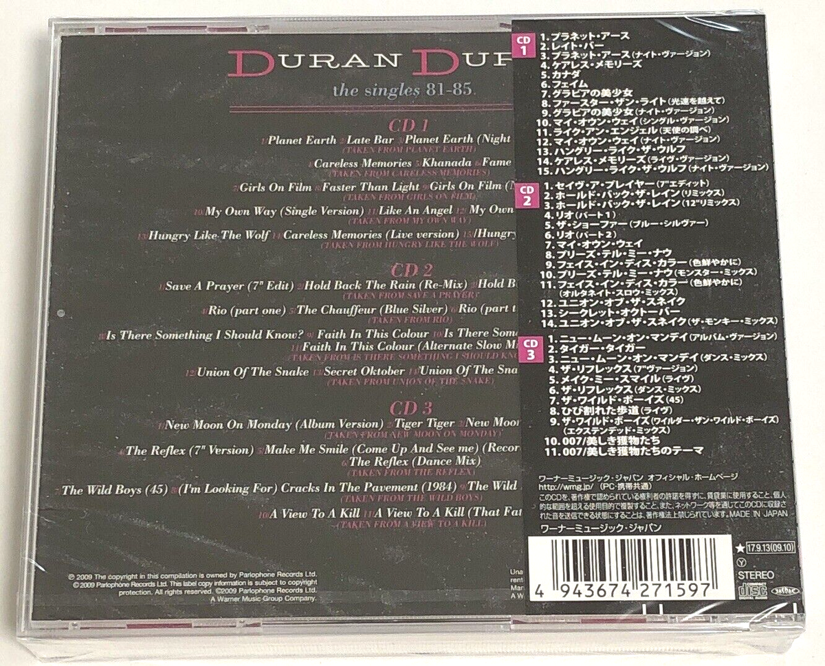 Duran Duran – Serious 8cm cd 希少 歌詞カード付き Duran Duran / the singles 81-85 CD 3CD Japan | eBay