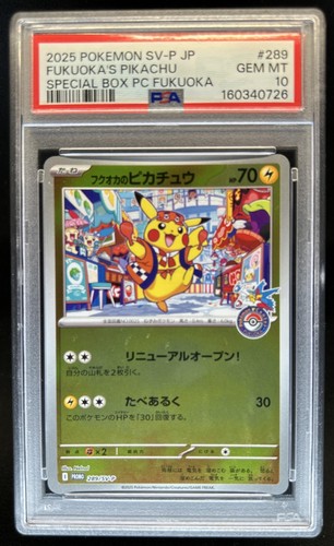 Pokemon SV Promo JP Fukuoka's Pikachu 2025 #289/SV-P PSA 10 GEM MINT (26)