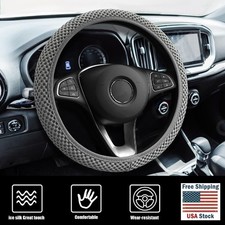 Universal Cars Steering Wheel Cover Elastic Ice Silk Soft Cloth Protective Cover