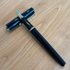 Sailor Fountain Pen TIGP