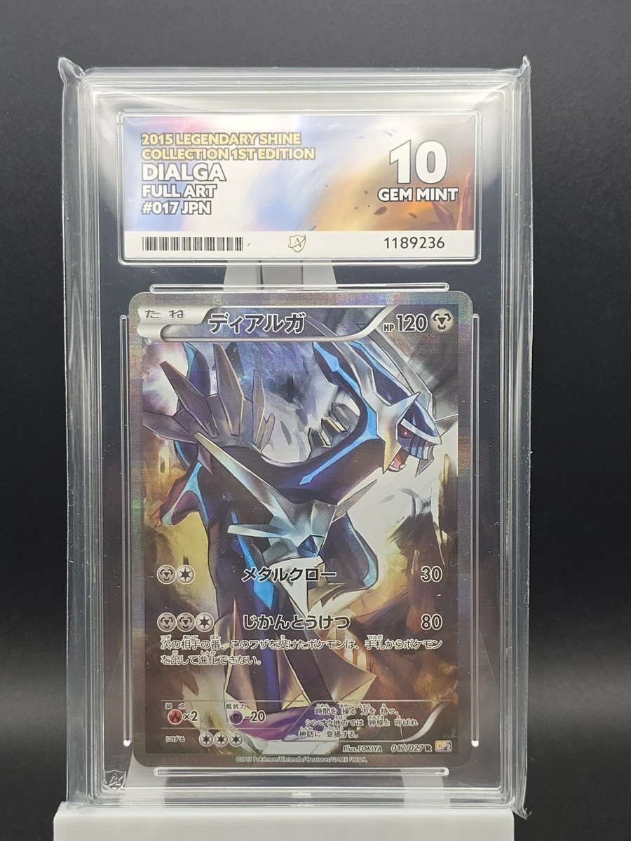 皮卡丘口袋妖怪TCG 传奇收藏个人收藏卡牌游戏卡| eBay