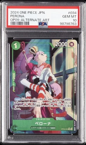 2024 ONE PIECE JAPANESE OP09-EMPERORS IN THE NEW WORLD #034 PERONA PSA 10