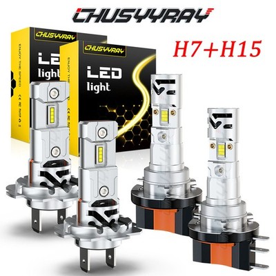4x H15+H7 White LED Headlight High Low Bulbs Upgrade Kit Combo 50w 5000lm