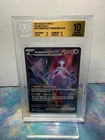 Pokemon Team Rocket's Mewtwo EX 231/182 SIR BGS 10 2025 Scarlet & Violet