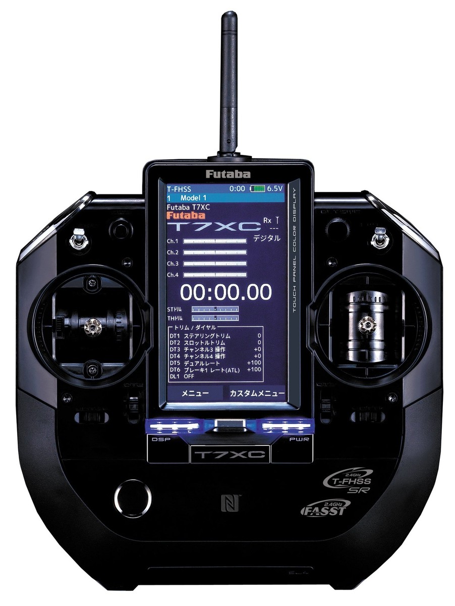 Futaba 7XC 7-Channel Stick Radio System with R334SBSE Receiver for
