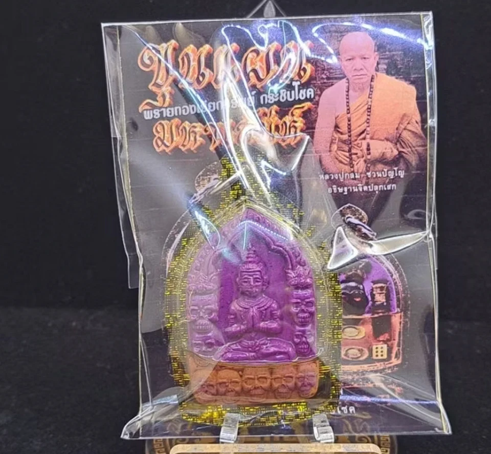 Phra Khun Paen Prai Tanga Amor Dije Espíritu Oculto Tailandés Amuleto Talismán Foto 4 de 4