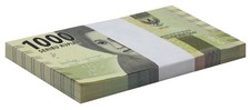 Indonesia 1000 Rupiah, 2018, P-154c.2, UNC X 100 PCS Bundle Pack