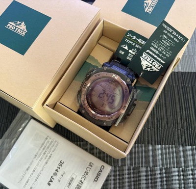 CASIO PRO TREK PRW-3400Y-5JF Climber Line Dual-Layer LCD Digital Solar Men Watch