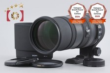 Sigma APO 150-500mm f/5-6.3 DG OS HSM for Nikon