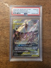 Espeon & Deoxys GX SM240 Sm Holo on eBay