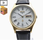 Vintage 1985 [NEAR MINT] SEIKO QT 0823-7000 Gold 35mm Men's Quartz Watch JAPAN