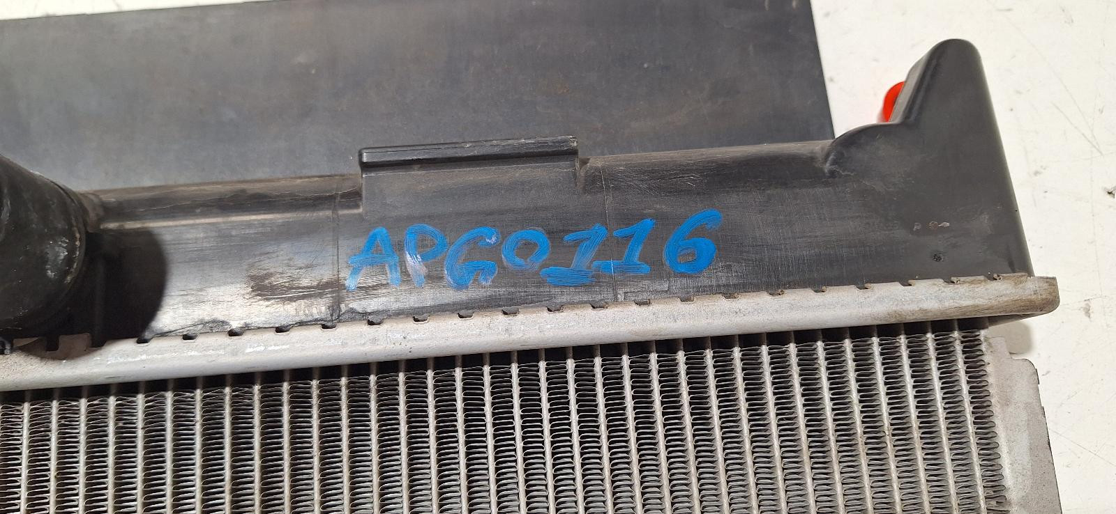 Toyota Corolla Radiator ZRE152 03/2007-10/2013 - thumbnail 4