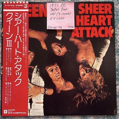 QUEEN ''Sheer Heart Attack'' Japan 1975 Press Obi Inserts Audiophile Vinyl MINT-