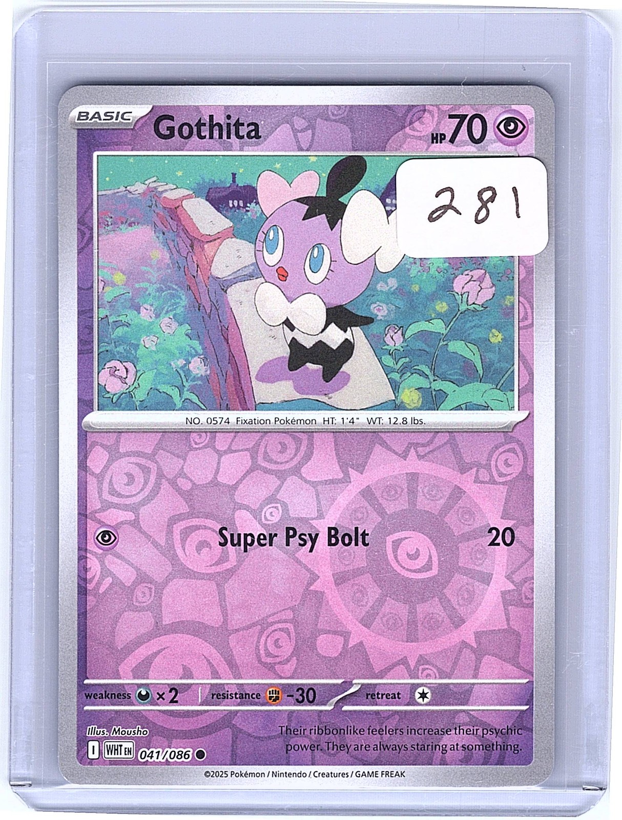 Gothita Reverse Holo Common SV: White Flare 041/086 NM