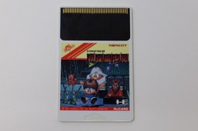 Yokai Douchuuki PC Engine *Missing Manual* Japan *US Seller* *Works*