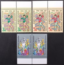 UKRAINE. 1992. OLYMPIC GAMES. BARCELONA. FULL ISSUE. PAIRS. LOT IN GERMANY