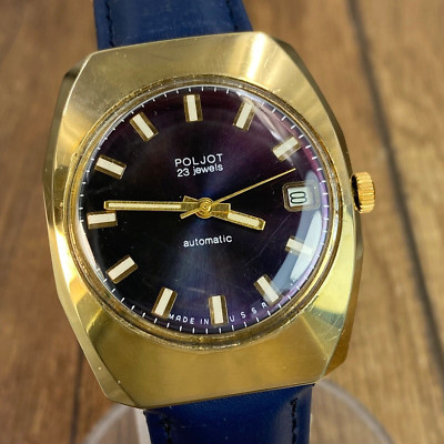 Poljot Automatic 23j vintage Soviet Era mens watch USSR
