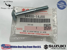 SUZUKI OEM SIDE COWLING SCREW 2011-14 GSXR750...