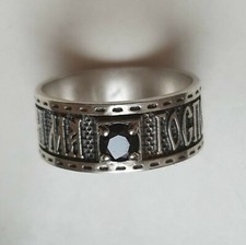 Vintage ring sterling silver 925 Size 7 Weight 4 g. Save and Save.