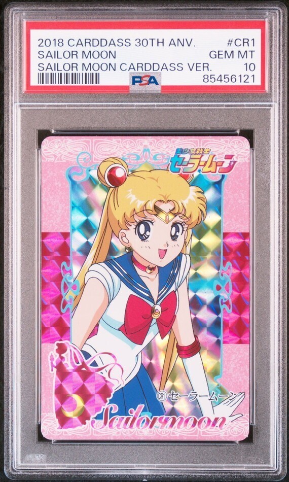 Psa10 No.Cr1 Sailor Moon Carddass 30Th Anniversary Best Psa10 No.Cr1 Sailor Moon Carddass 30Th Anniversary Best