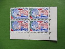 1988 FRANCE  Y & T N°2556 LE THERMALISME BLOC DE 4 TTB