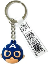 *NEW* Marvel: Captain America Icon Ball Key Ring