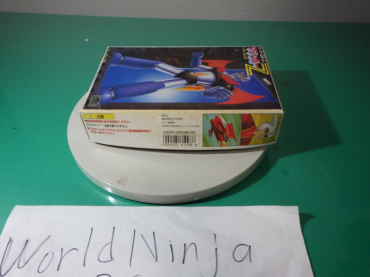 Mazinger Z Plastic Model Kit 1/144 Scale Bandai From Japan 1：144