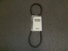 CUB CADET 954-0453 Drive Belt