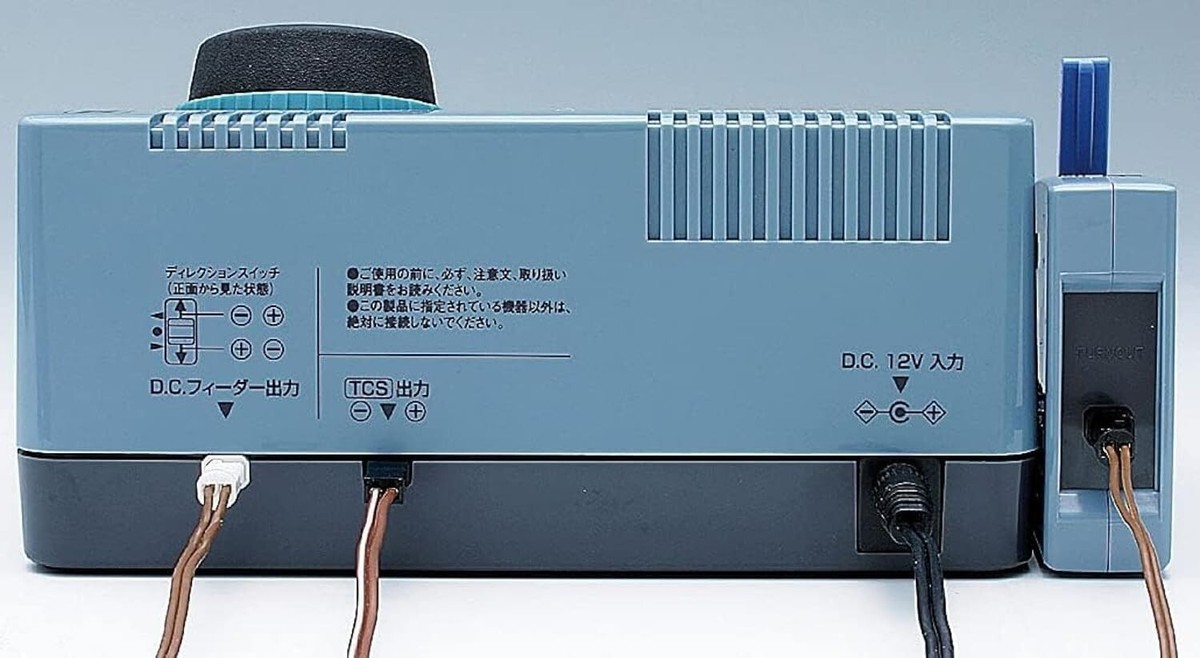 TOMIX 5506 TCS Power Unit N-1001-CL Japan | eBay